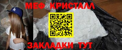 ПСИЛОЦИБИНОВЫЕ ГРИБЫ Ангарск