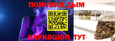 mdma Анапа