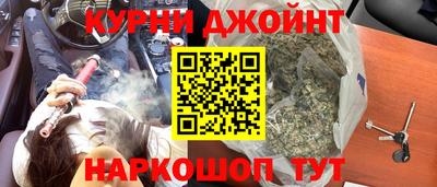 mdma Анапа