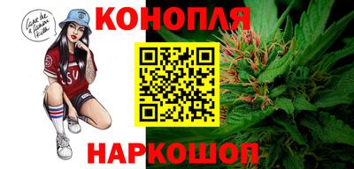 ПСИЛОЦИБИНОВЫЕ ГРИБЫ Ангарск