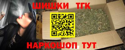 mdma Анапа