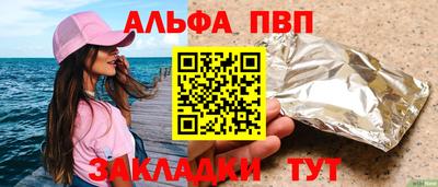 ПСИЛОЦИБИНОВЫЕ ГРИБЫ Ангарск
