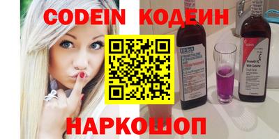mdma Анапа