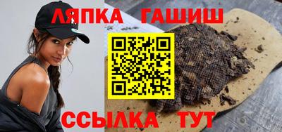 ПСИЛОЦИБИНОВЫЕ ГРИБЫ Ангарск