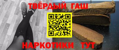 ПСИЛОЦИБИНОВЫЕ ГРИБЫ Ангарск