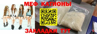 сатива Анжеро-Судженск