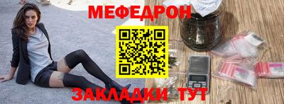 ПСИЛОЦИБИНОВЫЕ ГРИБЫ Ангарск