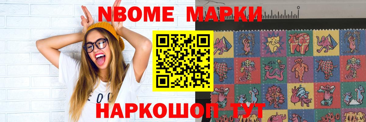 Лсд 25 экстази ecstasy  LSD-25 экстази    tor  Омск  LSD-25 экстази ecstasy  Вход с VPN 